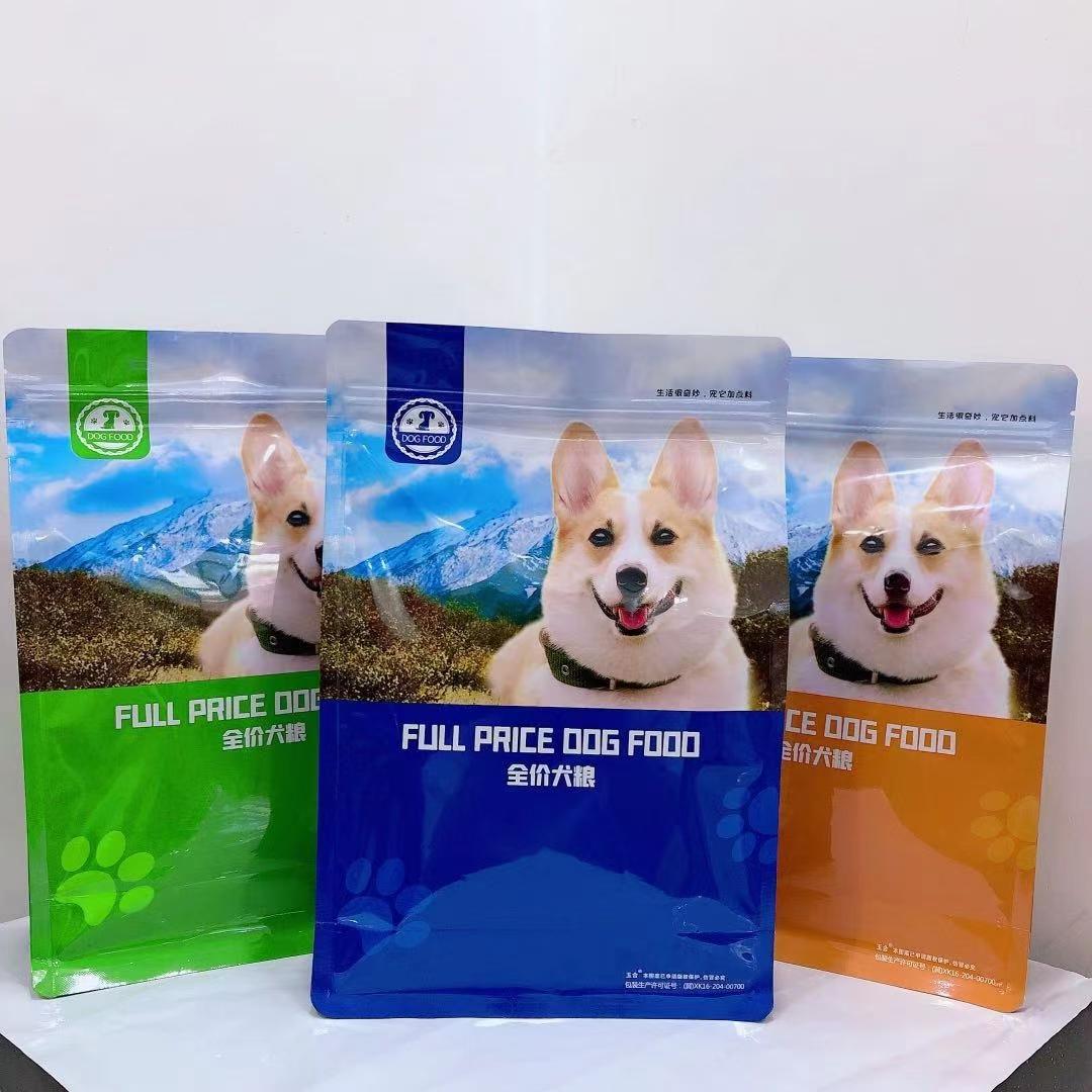 通用款貓砂(sha)、貓糧、狗糧包(bāo)裝袋